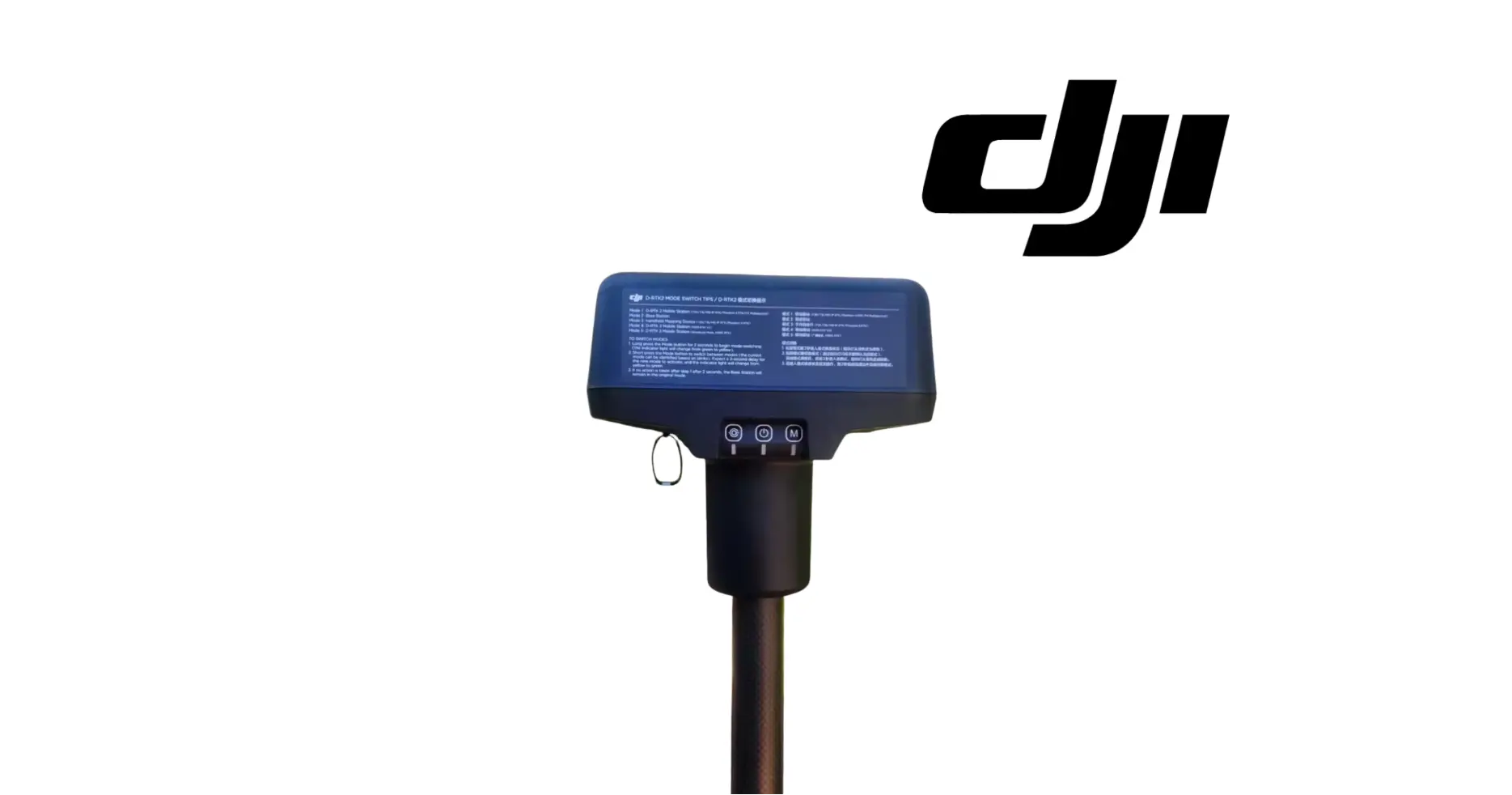 DJI D-RTK 2 High-Precision GNSS Mobile Station DJI