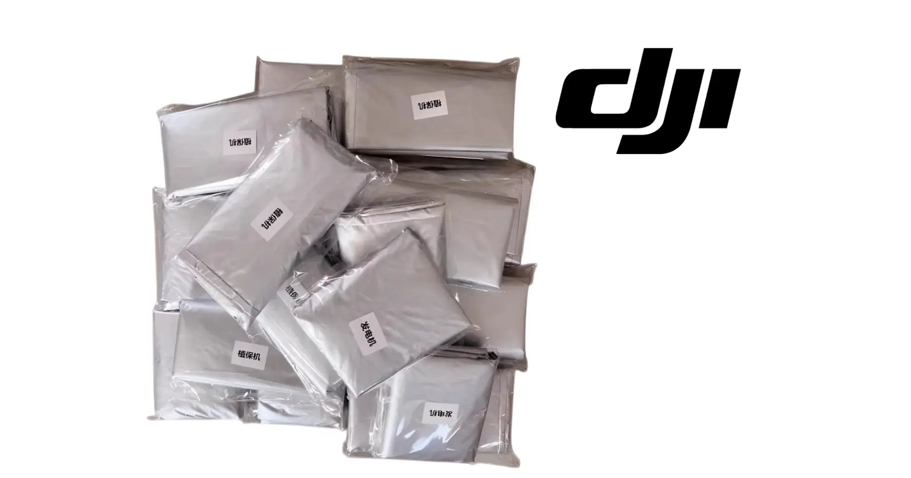 DJI Agras Original Waterproof - Sun Resistant Drone Cover DJI