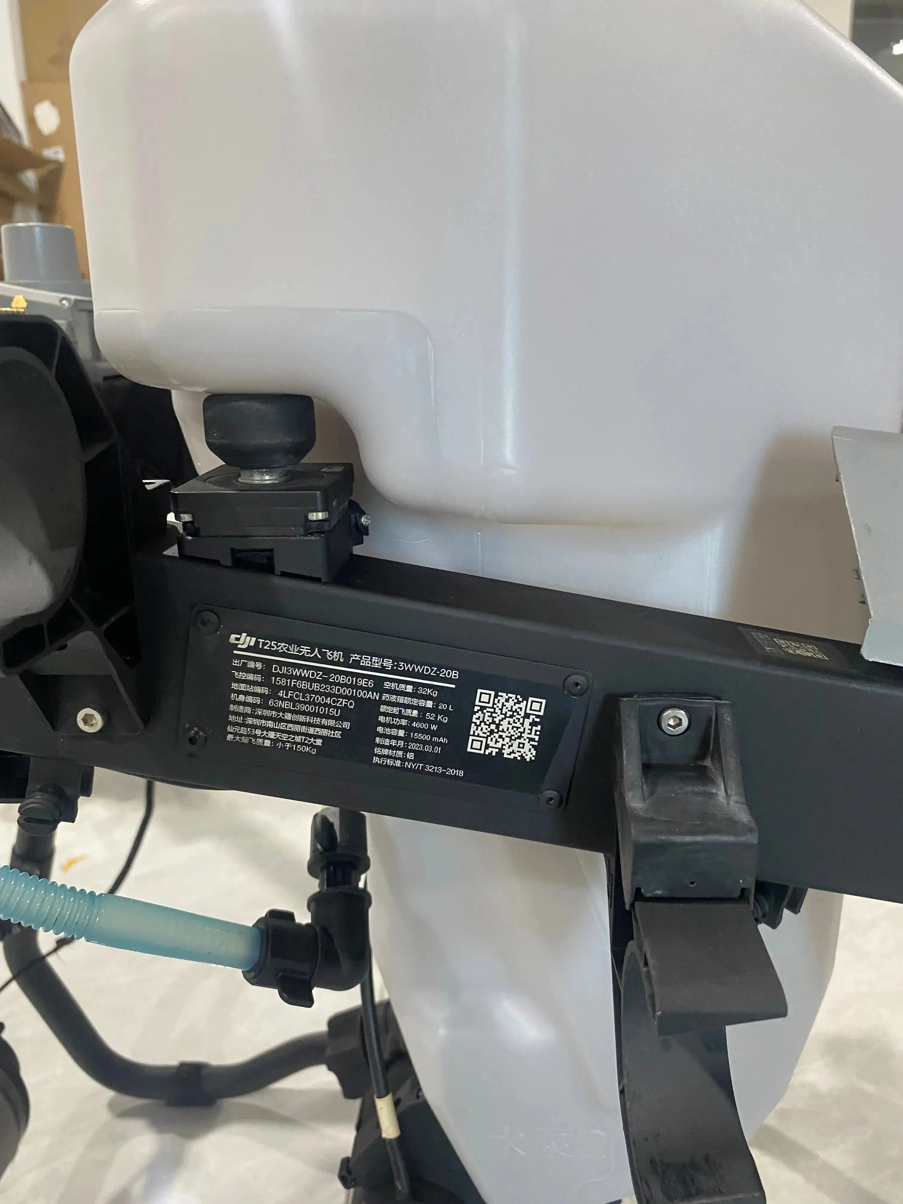 DJI Agras T25 Agro Sprayer Drone - Remote Included DJI