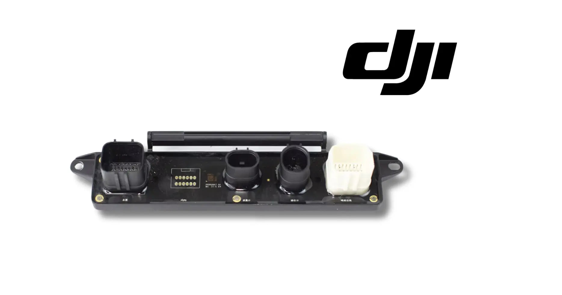 DJI T40 Original Tank Spraying Adapter Module Ares Acres