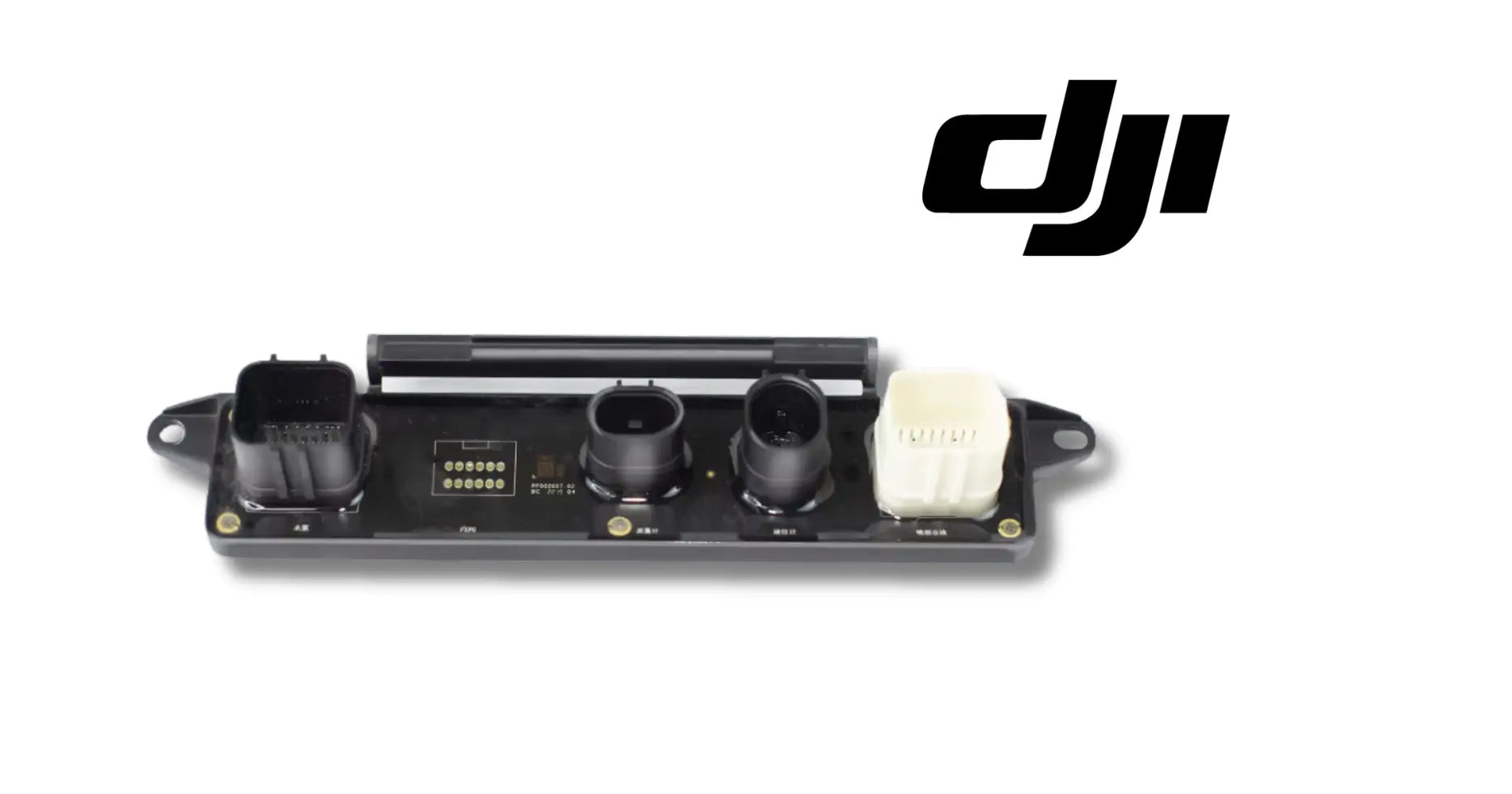 DJI T40 Original Tank Spraying Adapter Module Ares Acres