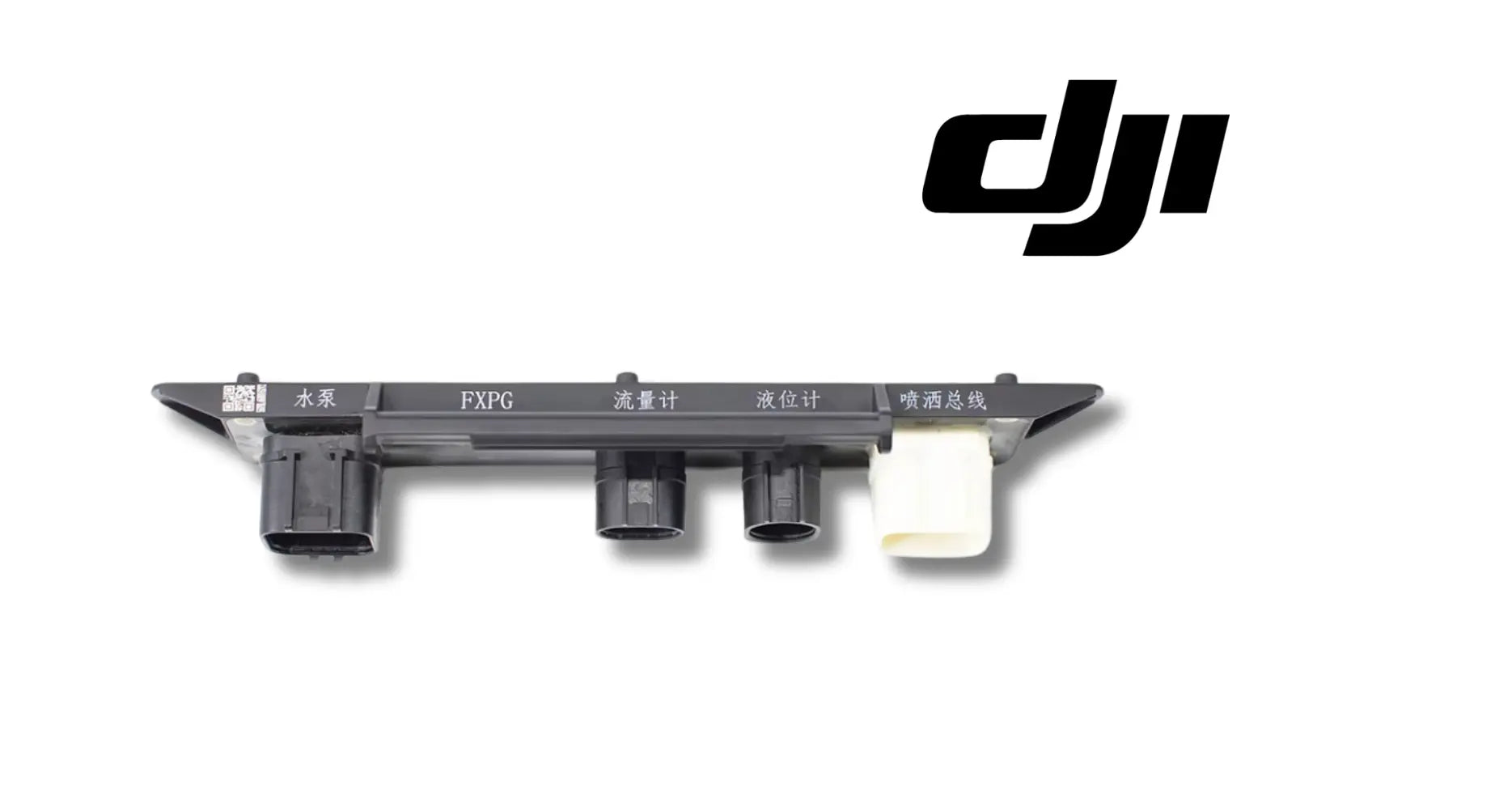 DJI T40 Original Tank Spraying Adapter Module Ares Acres