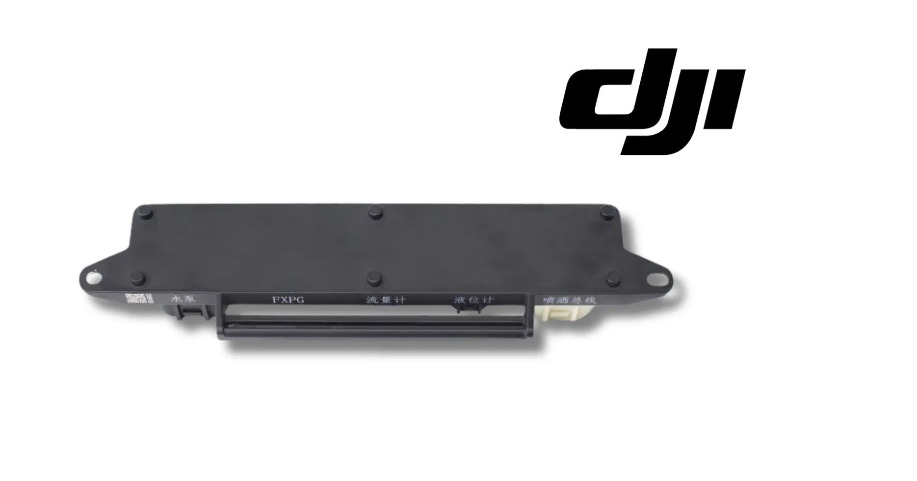 DJI T40 Original Tank Spraying Adapter Module Ares Acres