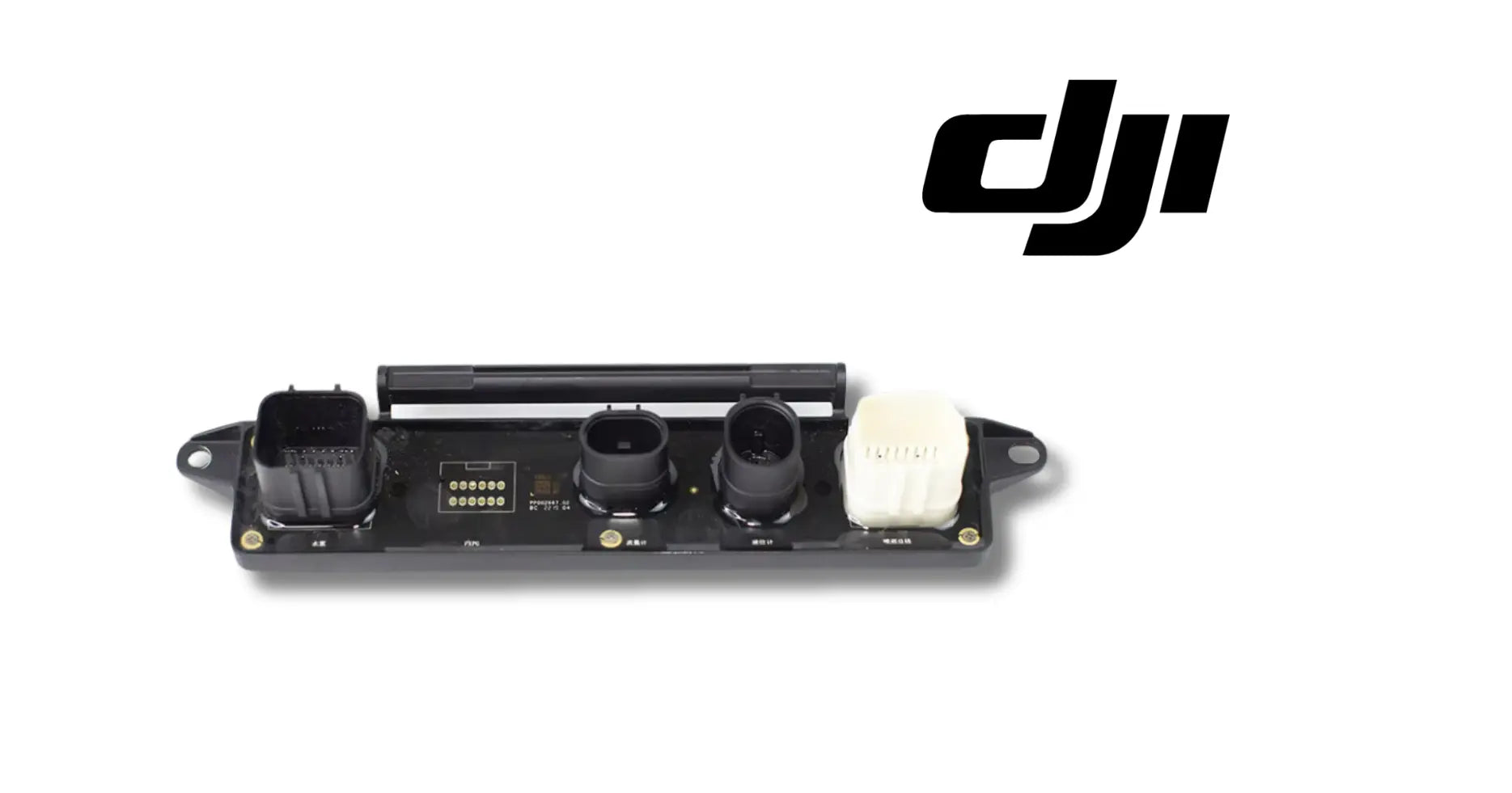 DJI T40 Original Tank Spraying Adapter Module Ares Acres